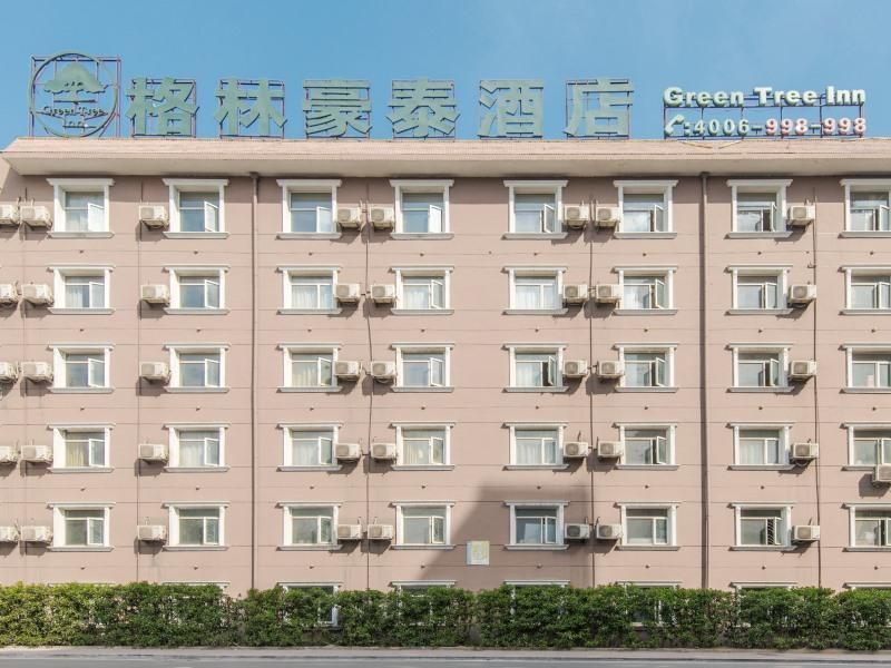Greentree Inn Anhui Hefei High-Speed Railway South Station Baohe Avenue Government Business Hotel Exterior foto