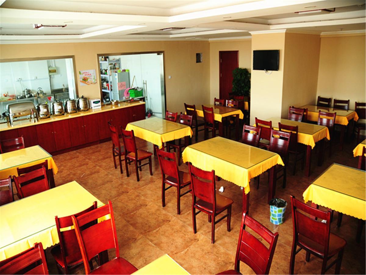 Greentree Inn Anhui Hefei High-Speed Railway South Station Baohe Avenue Government Business Hotel Exterior foto