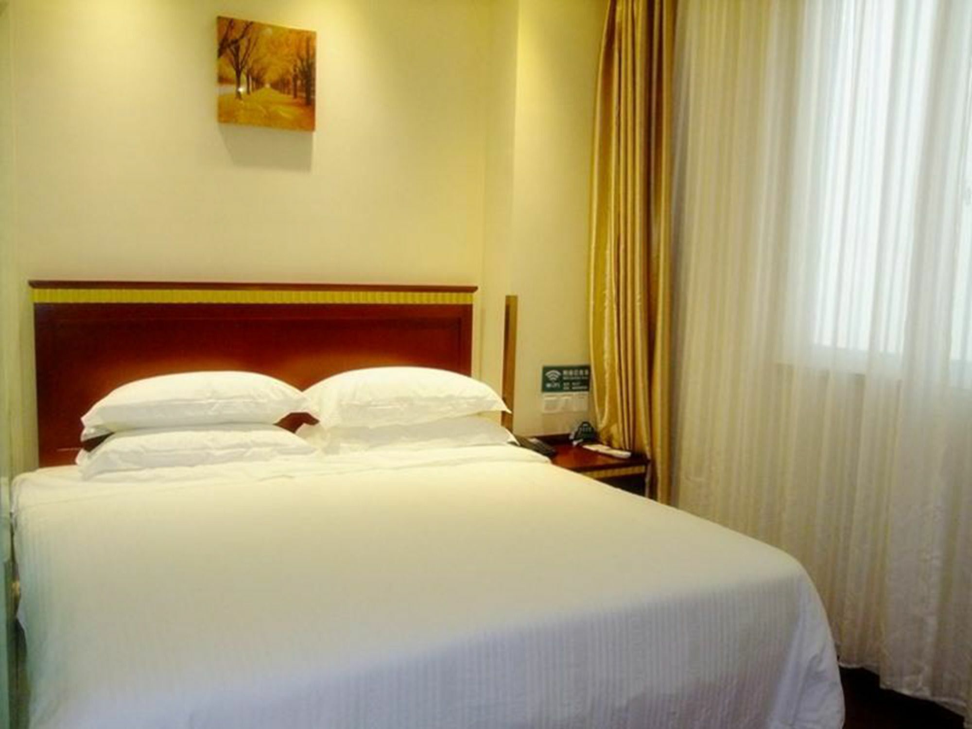 Greentree Inn Anhui Hefei High-Speed Railway South Station Baohe Avenue Government Business Hotel Exterior foto